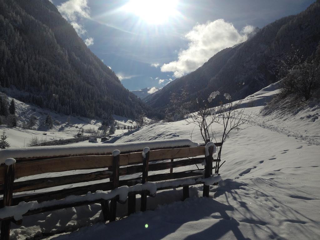 Apart Christa Kaunertal Bilik gambar